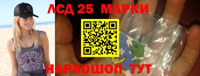 мяу мяу мука Краснодар