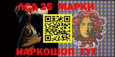 мяу мяу мука Краснодар