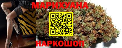 мяу мяу мука Краснодар