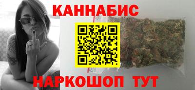 скорость mdpv Краснознаменск