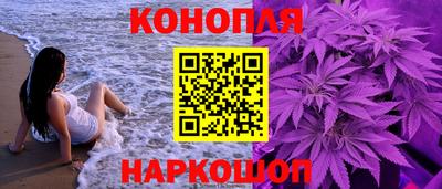 мяу мяу мука Краснодар