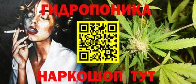 мяу мяу мука Краснодар