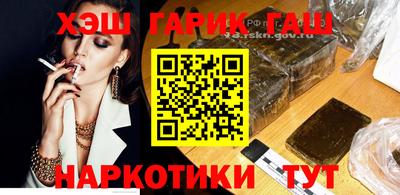 скорость mdpv Краснознаменск